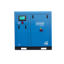 Imagen de Compresor de tornillo 20 HP Imcoinsa Variable Speed